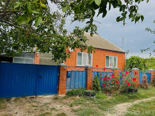 Продам: дом