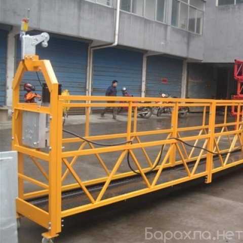 Предложение: Люлька строительная