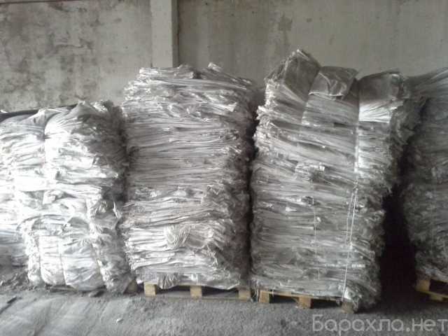 Предложение: Мешки полипропиленовые 50 кг б/у