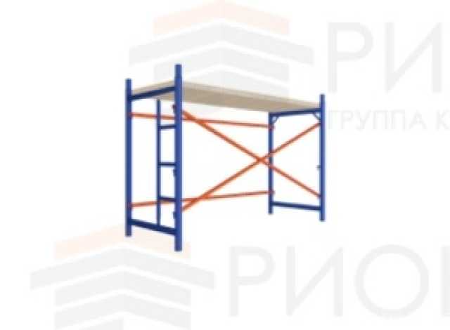 Предложение: Аренда строительных лесов и вышек-тур