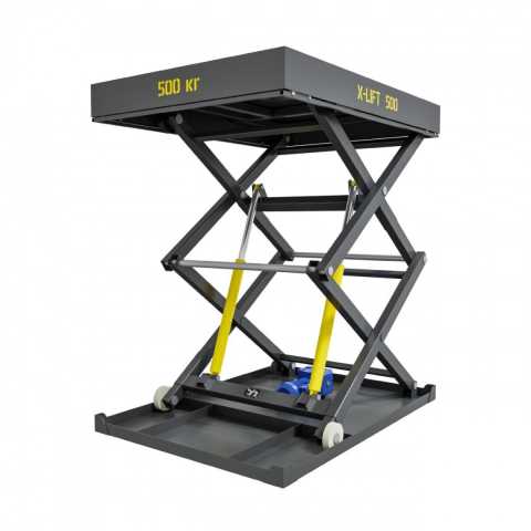 Предложение: Подъёмник ножничный