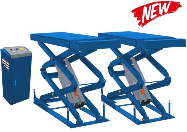 Предложение: Подъёмник ножничный