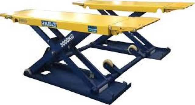 Предложение: Подъёмник ножничный