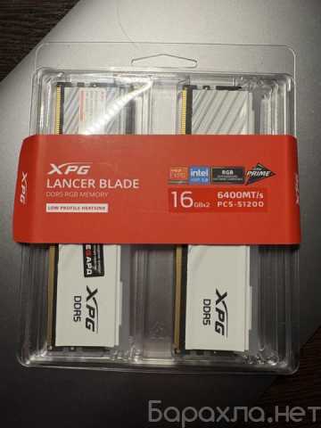 Продам: Оперативная память xpg lancer blade rgb
