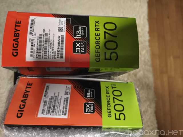 Продам: видеокарту