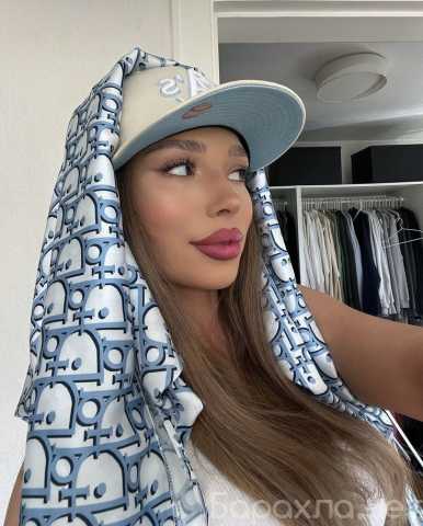 Предложение: Это предложение для тех кто хочет больше