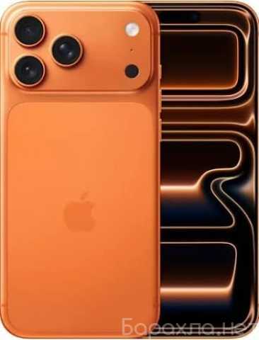 Продам: мобильный телефон