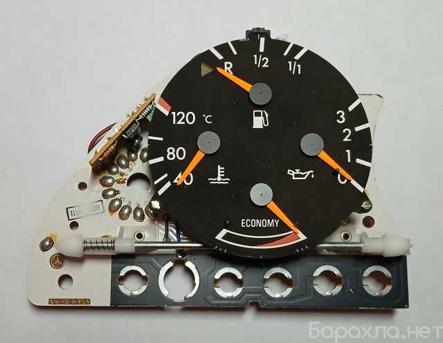 Продам: Комбинация Mercedes W126 А 004 540 25 47