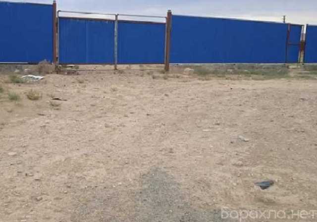 Сдам: площадку 400 метров под складирование