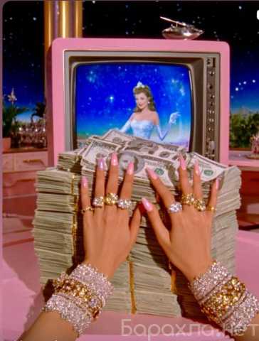 Вакансия: 🌊 МОСКВА В ТВОЕМ РИТМЕ • ЗАРАБАТЫВАЙ ЛЕ