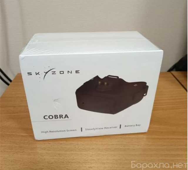 Продам: Skyzone cobra X V4 черный