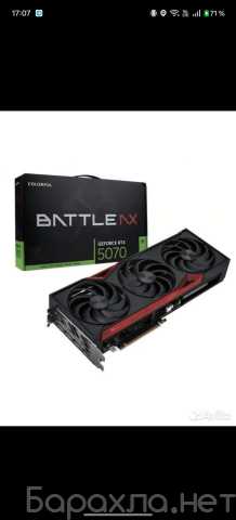 Продам: видеокарту