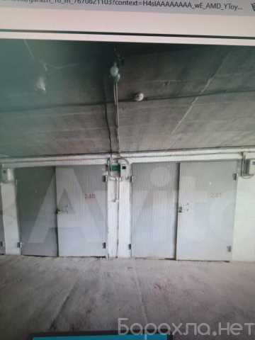 Продам: гараж в кооперативе