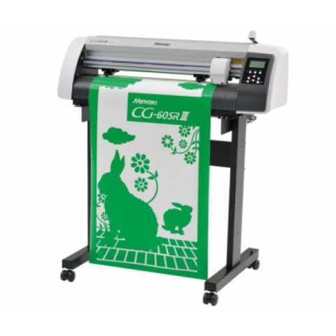 Продам: Mimaki CG-60SRIII
