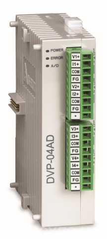 Продам: модуль AI Delta DVP04AD-S2