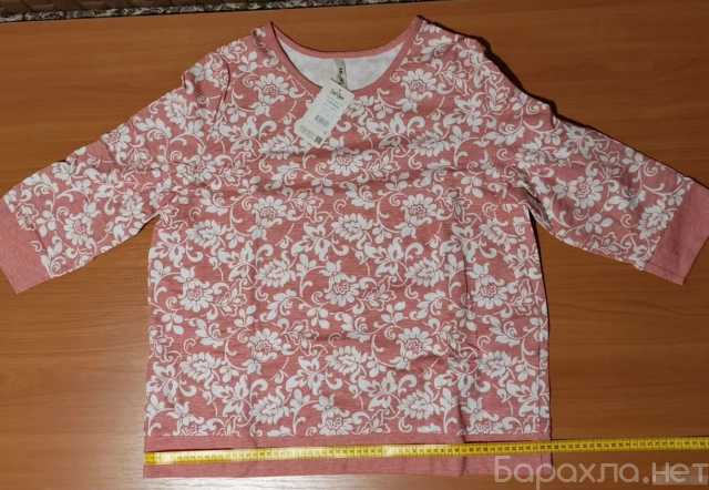 Продам: Новый взрослый женский костюм