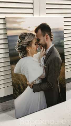 Предложение: Печать на холсте