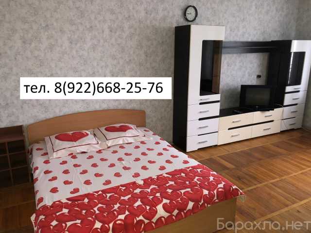 Сдам посуточно: квартиру