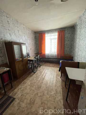 Продам: комнату