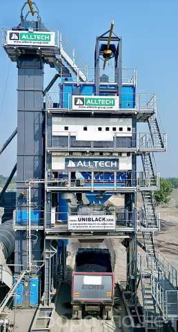 Продам: Асфальтобетонный завод