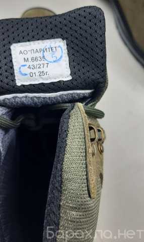 Продам: Ботинки мужские дмс