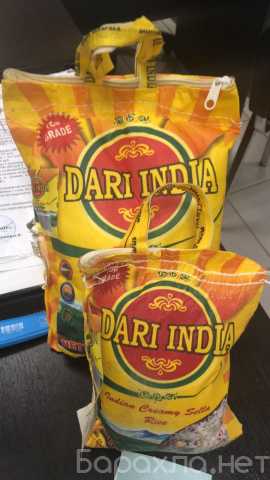 Продам: Рис ДАРЫ ИНДИИ 1кг/20шт Мешок 135,00 руб