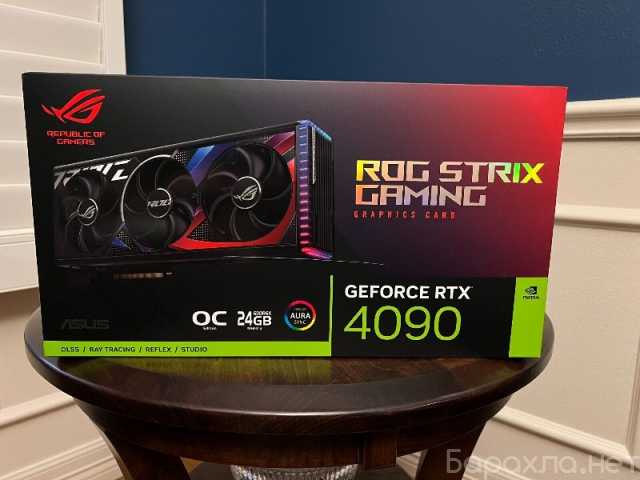 Продам: ASUS ROG Strix GeForce RTX 4090 OC 24 ГБ