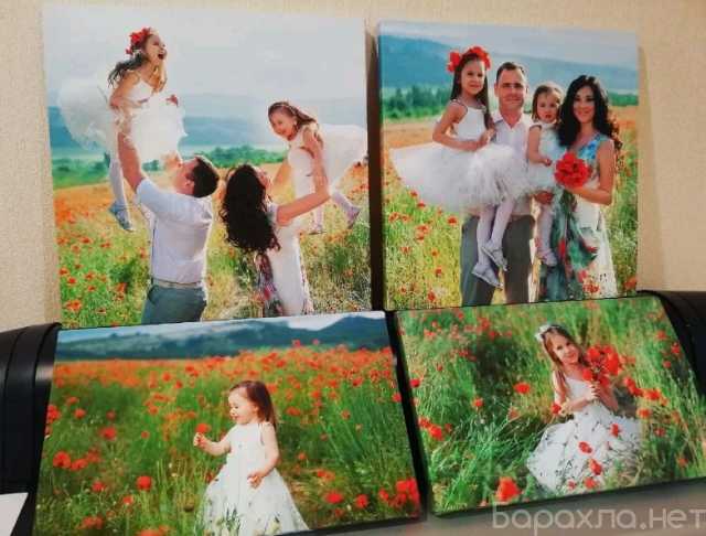 Предложение: Печать на холстах