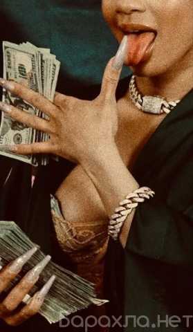 Вакансия: Девушки для сопровождения на мероприятия