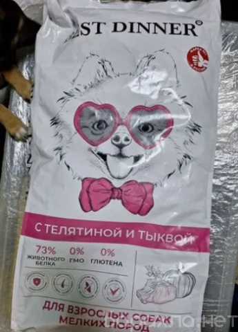 Продам: Корм сухой Бест Диннер (Best Dinner) 10