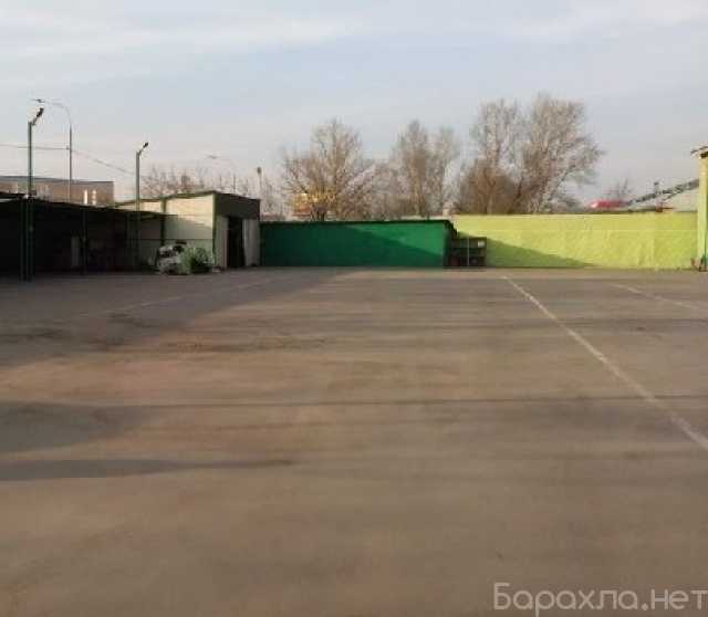 Сдам: Сдаю открытую площадку в аренду