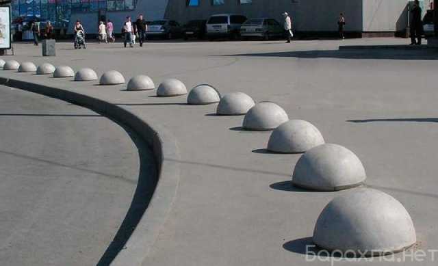 Продам: Полусферы бетонные от производителя