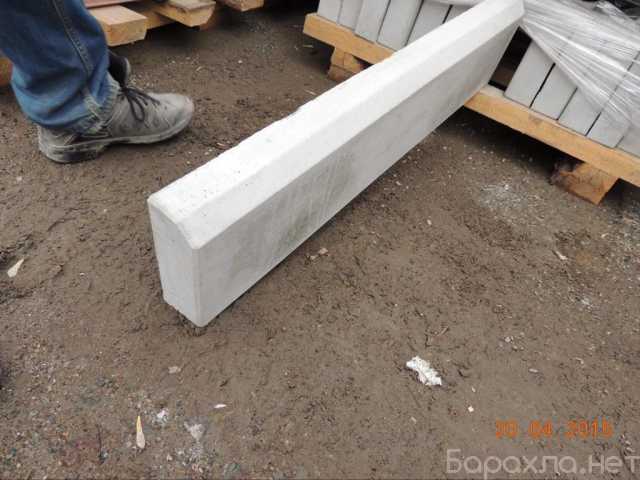 Продам: Тротуарный бордюр от производителя