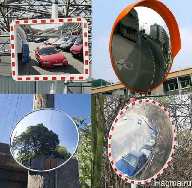 Продам: Зеркало сферическое