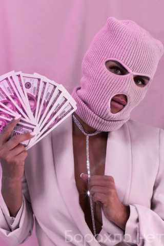 Требуется: 🎀ПЕРЕЕЗД КОТОРЫЙ ИЗМЕНИТ ВСЁ.🎀