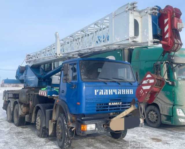Продам: Продам а/кран Галичанин 32тн-31м,КАМАЗ