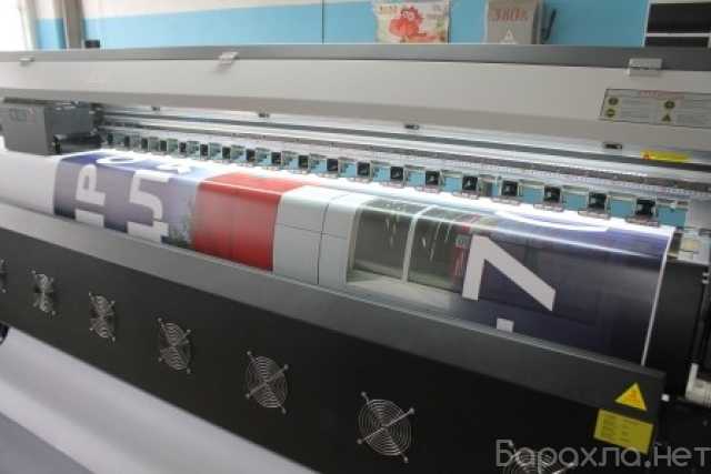 Предложение: Рекламный баннер