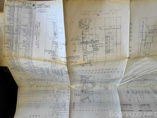 Продам: Документация техническая аэрозольный бал