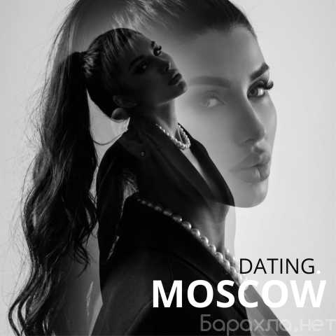 Вакансия: ЕСЛИ ТЫ ХОЧЕШЬ БОЛЬШЕГО - Я ТЕБЯ ЖДУ