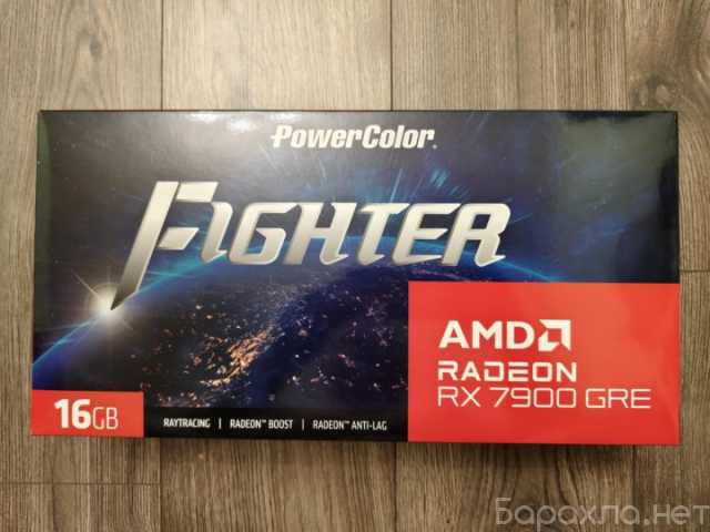Продам: RX 7900 GRE 16Gb PowerColor Fighter