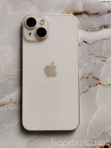 Продам: мобильный телефон