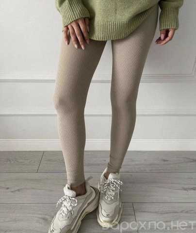 Продам: Леггинсы в рубчик