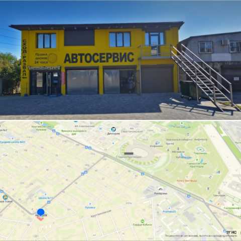 Продам: автосервис