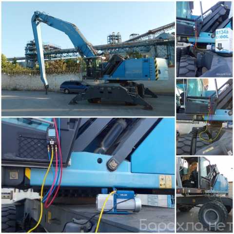 Предложение: Заправка автокондиционеров и спецтехник