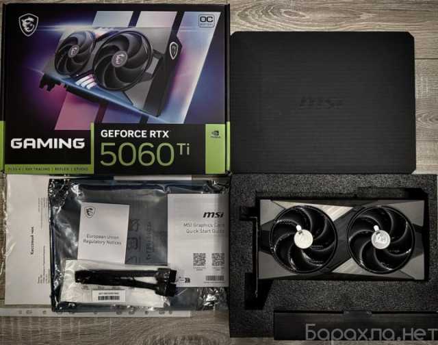 Продам: Видеокарта RTX 5060 Ti 16Gb MSI