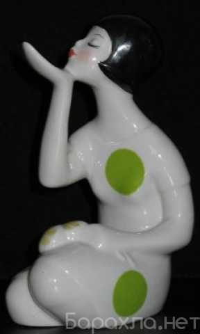 Куплю: фарфоровые статуэтки советского периода