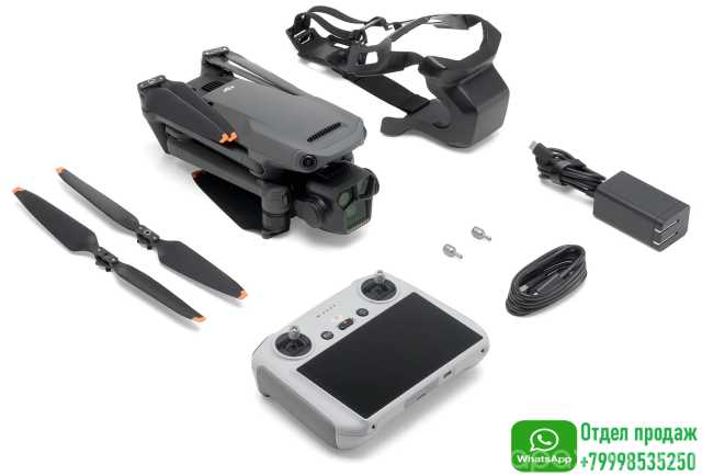 Продам: DJI Mavic 3 Pro с пультом DJI RC