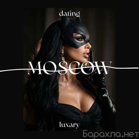 Требуется: 💰 КАК МОЯ ЖИЗНЬ СТАЛА ПОХОЖА НА КИНО