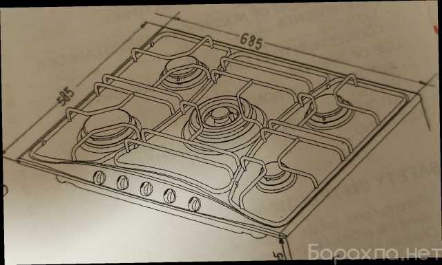 Продам: плиту