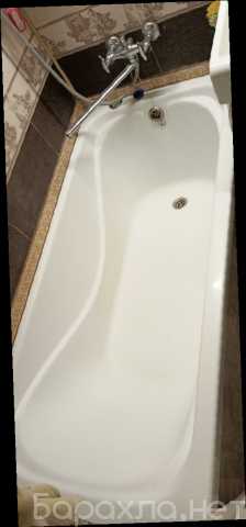 Продам: Ванна акриловая 70*150 см